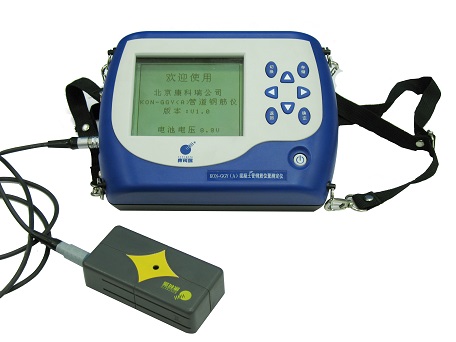 产品12