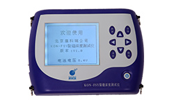 产品12