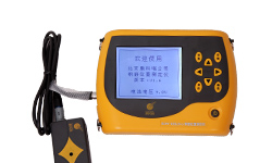 产品10